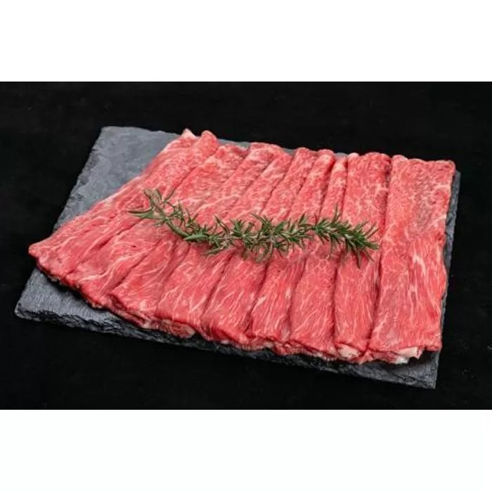 【熊野牛】赤身スライス すき焼き・しゃぶしゃぶ 700g (粉山椒付) 【SW54】