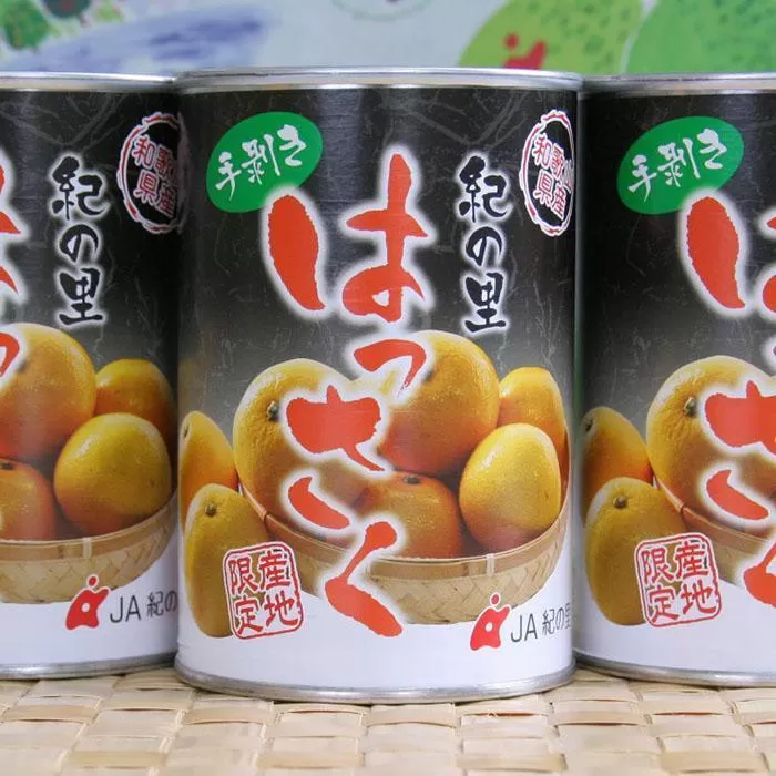 和歌山産手剥き八朔缶詰450g×8缶入り★2024年5月〜順次発送【TM14】