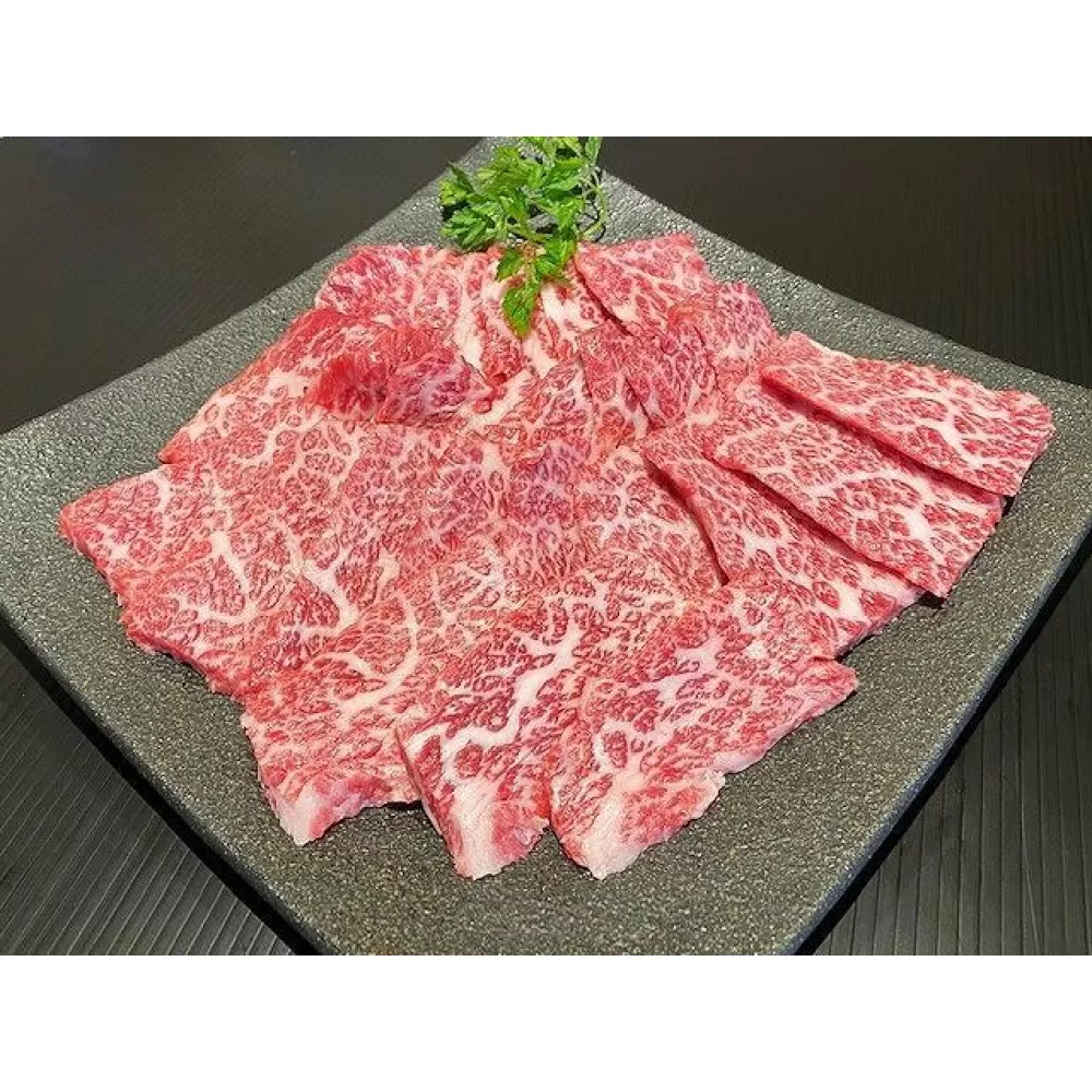 熊野牛 バラ 焼肉用 400g【MT50】
