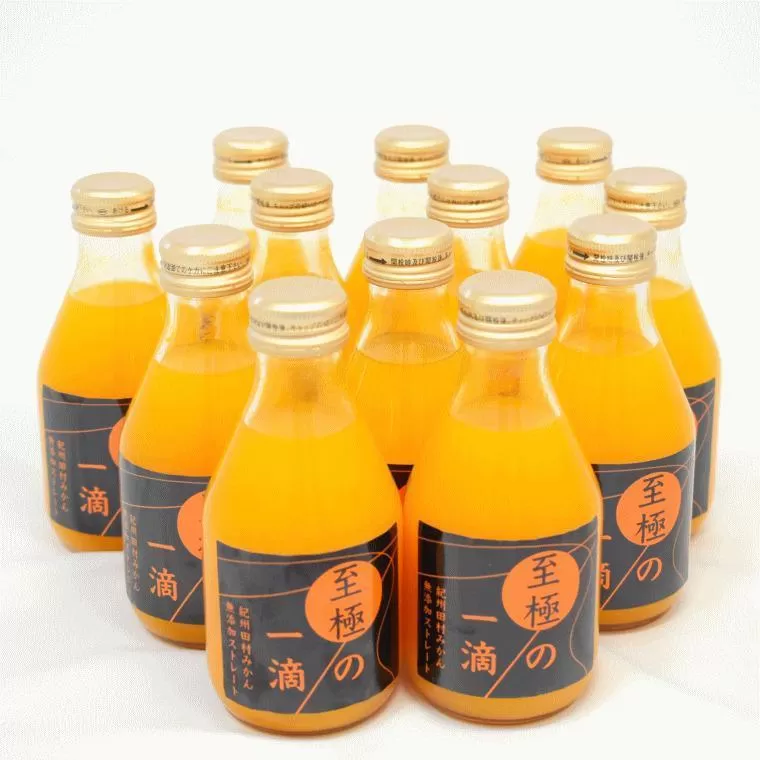 【無添加】田村みかんの新鮮100％ジュース「至極の一滴」180ml×12本入り★2025年2月上旬頃より順次発送【TM20】