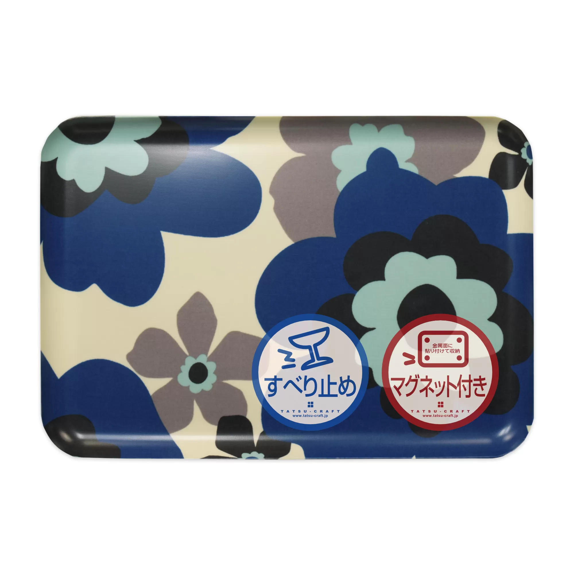 TATSU-CRAFT マグネットトレー L 39cm フフラ RB ロイヤルブルー すべり止め付き ［Tk1120］