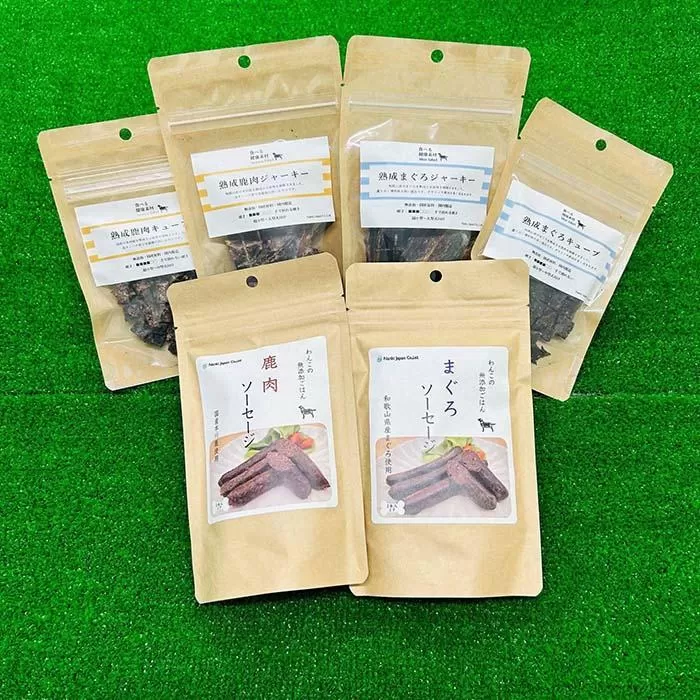 和歌山産まぐろ 国産鹿 食べ比べセット【 愛犬用 】