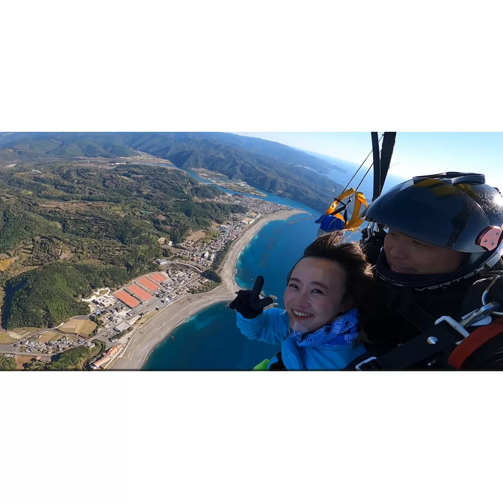 和歌山県南紀白浜 体験スカイダイビング ※注意事項を必ずご確認のうえ、お申し込みください※