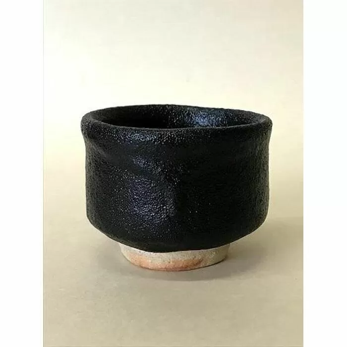 【紀州焼葵窯】那智黒釉ぐい飲み（お猪口）桐共箱