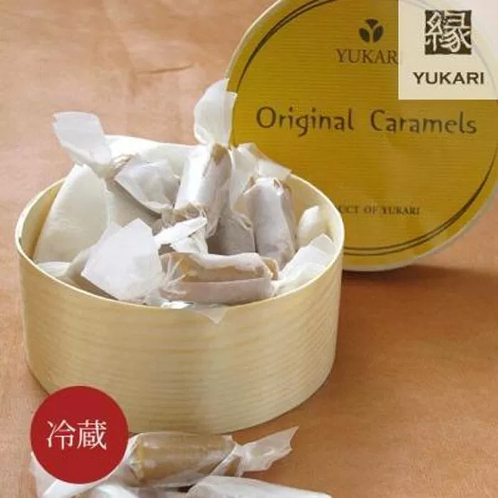 和歌山県の蜂蜜を使用した生キャラメル5個セット