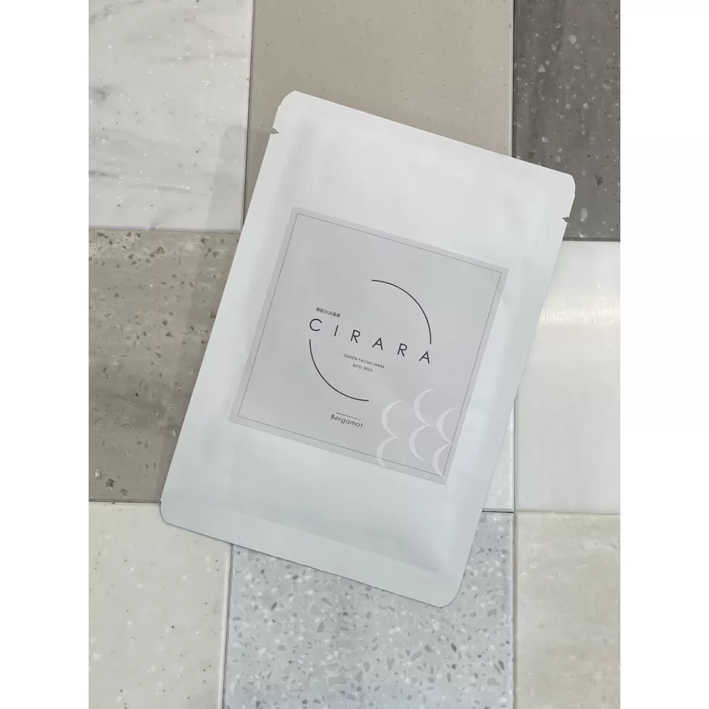 南紀白浜温泉水75％ 植物エキスたっぷりナチュラルシートマスク（７枚）