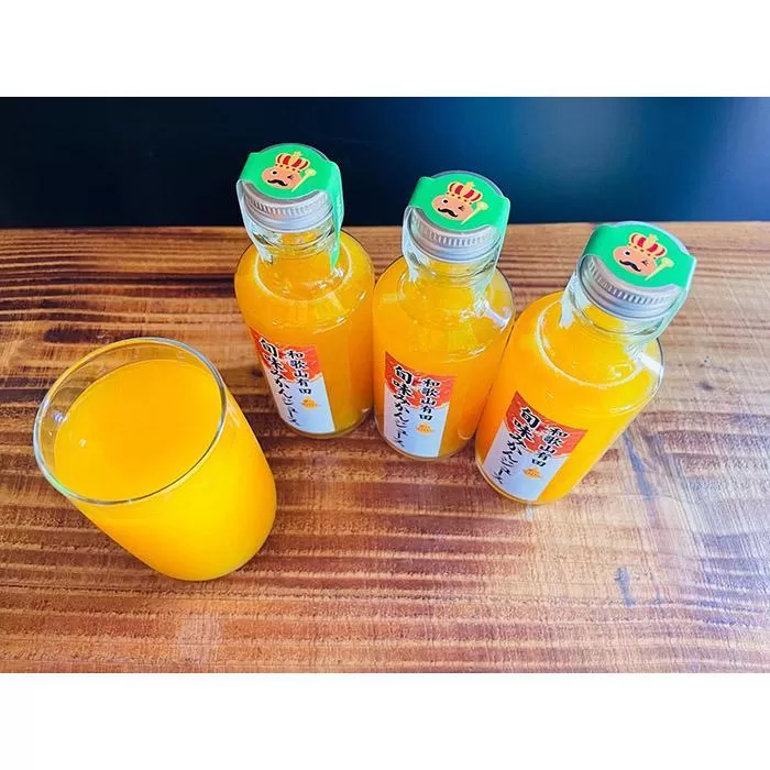 和歌山 有田果汁 100％ 旬味 みかんジュース  5本  果実飲料