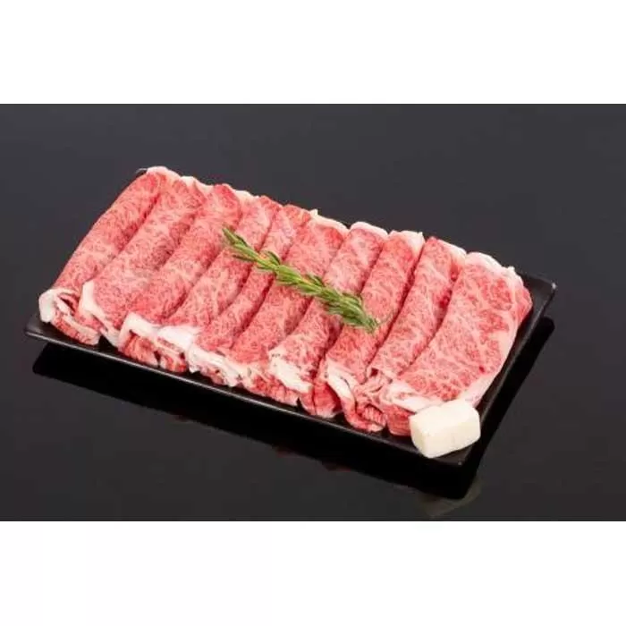熊野牛 すき焼き・しゃぶしゃぶ リブローススライス 500g【MT20】