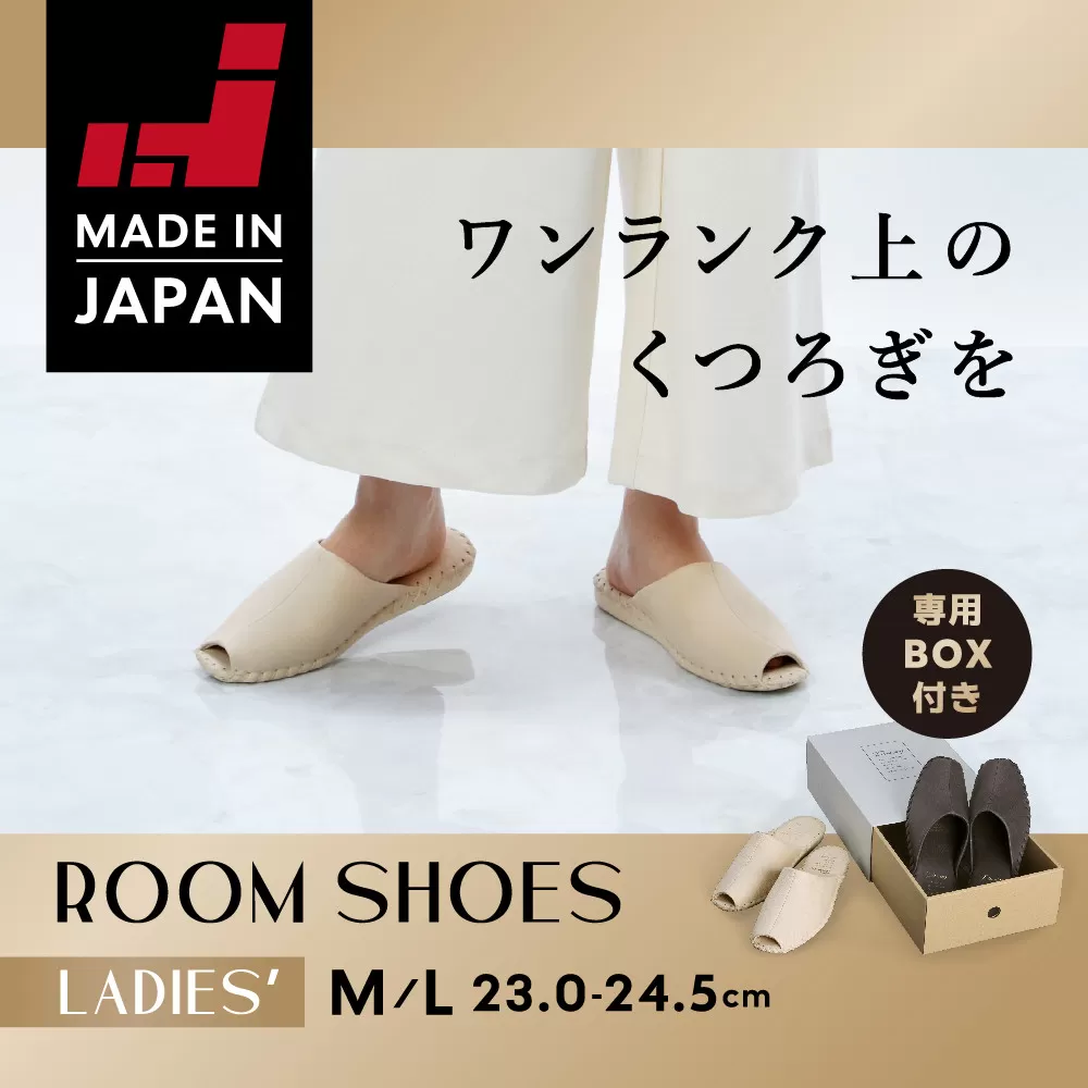 9951 スリッパ グレー L（24.0cm～24.5cm）パンジー 日本製 高級 レディース ルームシューズ 手縫い おしゃれ シンプル 滑り止め 静音 履き心地抜群 ホテルライク 来客用 ギフト 贈り物 敬老の日 母の日 記念日 お返し 人気