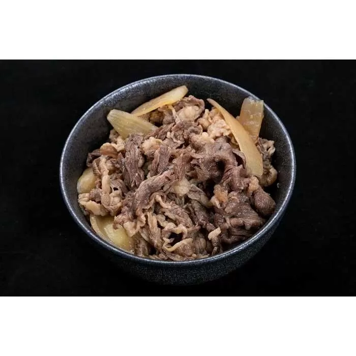 熊野牛 牛丼の具 5食セット