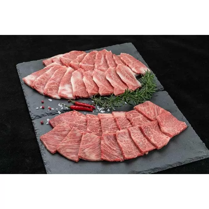 熊野牛 焼肉セット 1kg【MT4】