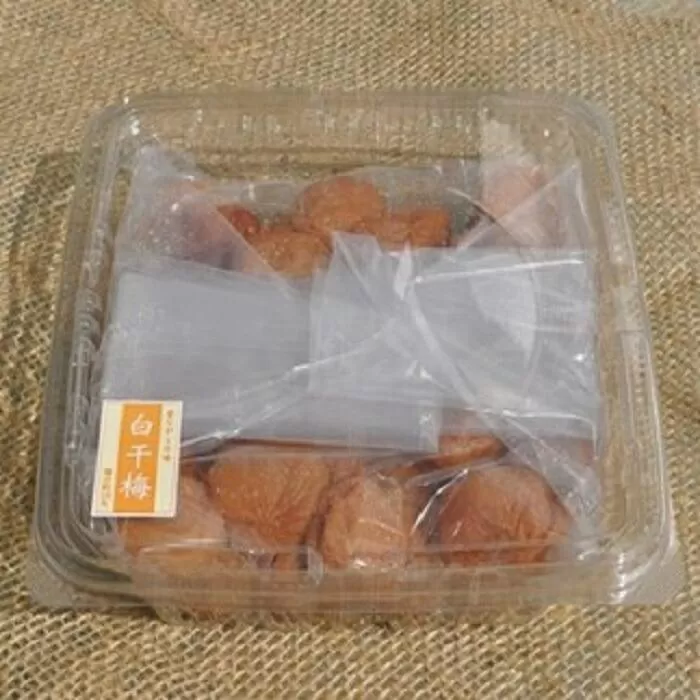 ［ご家庭用］訳あり白干し梅干し800g 紀州うめぼし わけあり 和歌山県産 紀伊国屋文左衛門本舗［TC15］