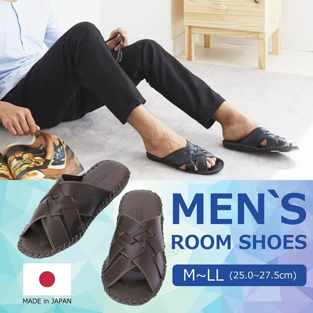 9729 スリッパ ブラウン M （25.0cm〜25.5cm）パンジー 日本製 メンズ 手縫い 静音 滑り止め 抗菌加工 クロスバンド ギフト 人気 ルームシューズ