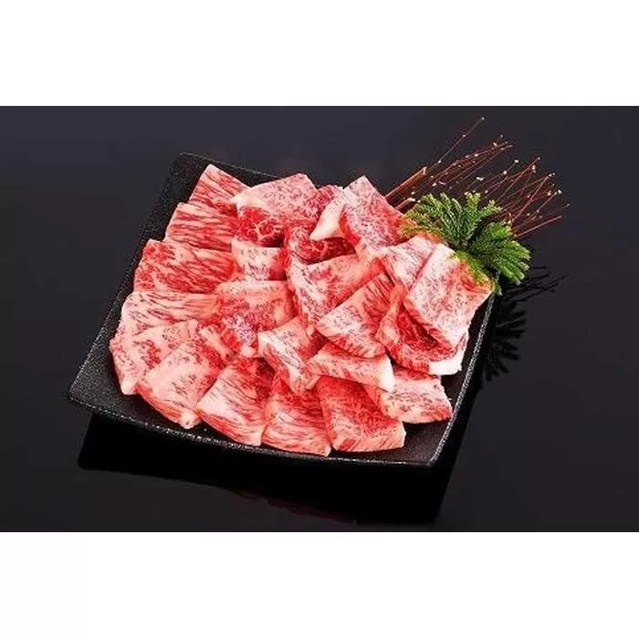 熊野牛 肩ロース 焼肉用 600g【MT37】