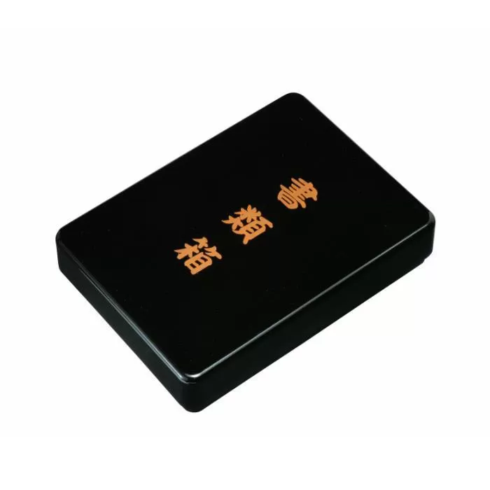 書類箱 梨地 ［YG516］