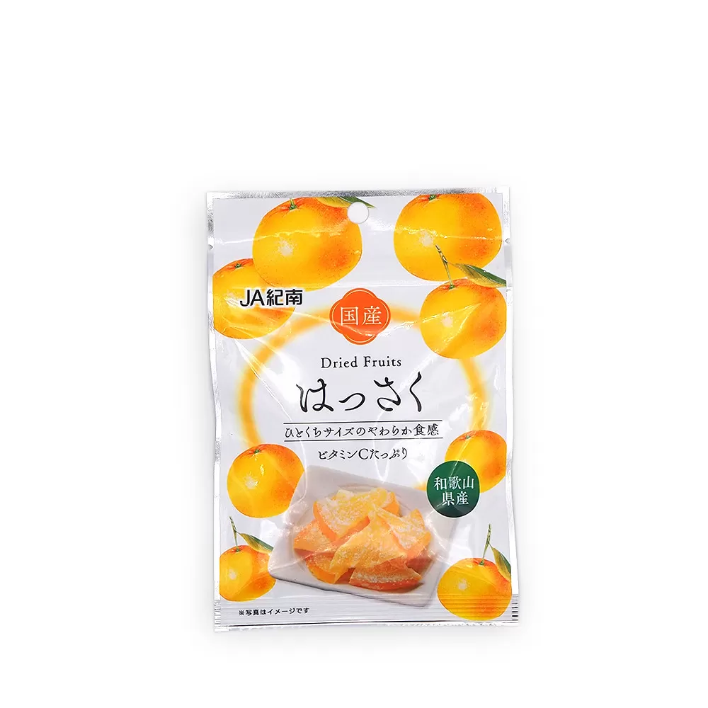 和歌山県産 ドライフルーツ はっさく 20g×6袋