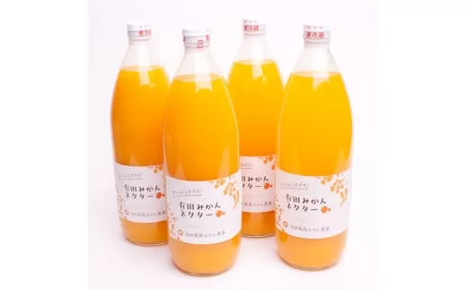 とろり　みかんネクター720ml×4本【無添加100%ストレートジュース】【有田みかんジュース】
