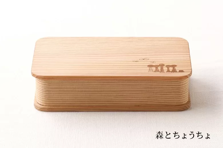 KIDS 弁当箱 「森とちょうちょ」