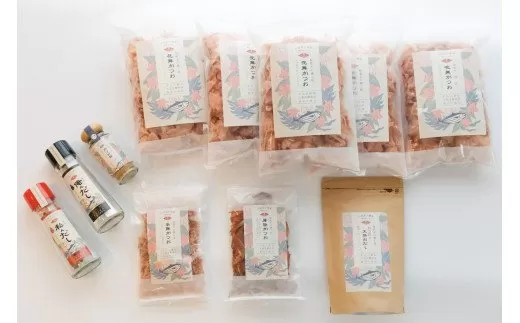 【手火山製法】かつお節と自分でつくるだし瓶セット 鰹節