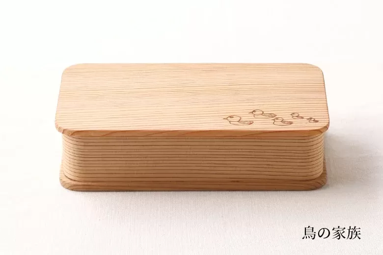 KIDS 弁当箱 「鳥の家族」