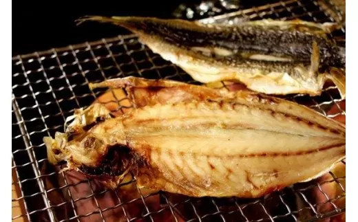 【和食の定番品！国産あじ】和歌山　あじ干物14尾