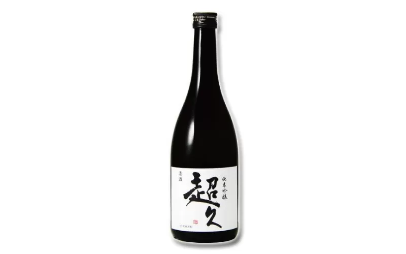 紀州の日本酒　純米吟醸 超久　720ml×1本 16度