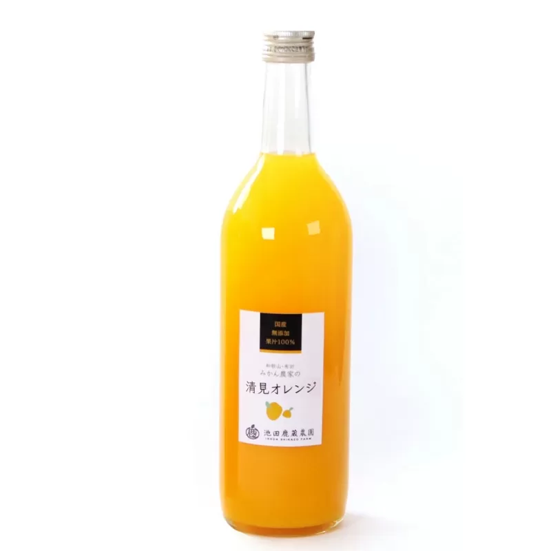 無添加清見ジュース720ml×2本