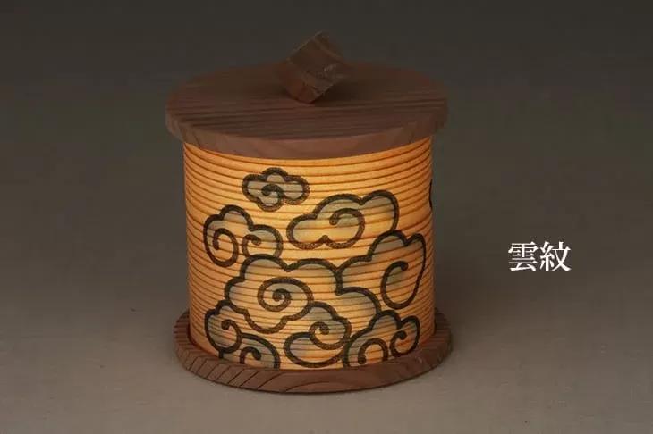 豆行灯 雲紋
