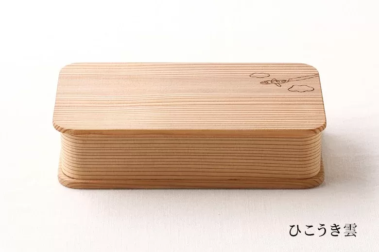 KIDS 弁当箱 「ひこうき雲」