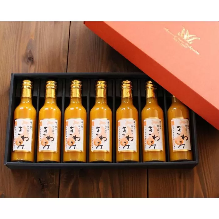 きわみ みかんジュース 200ml × 7本 入り ギフトセット【mao2】