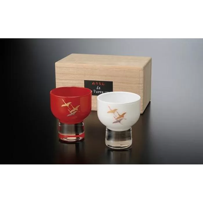 紀州漆器 盃 蒔絵 千羽鶴 ペア 赤 白 日本酒グラス【YG29】