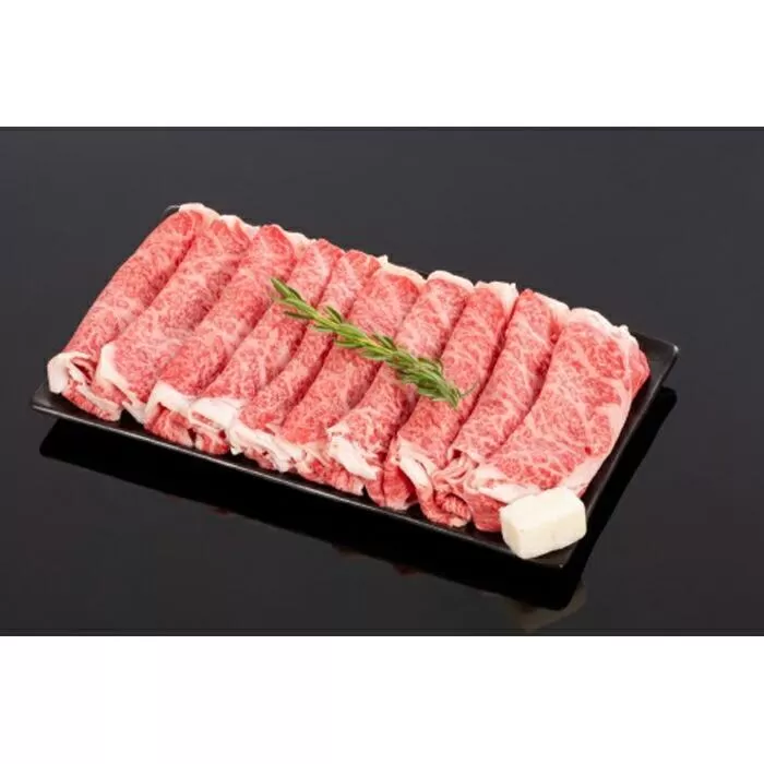 熊野牛 すき焼き・しゃぶしゃぶ リブローススライス 500g【MT20】