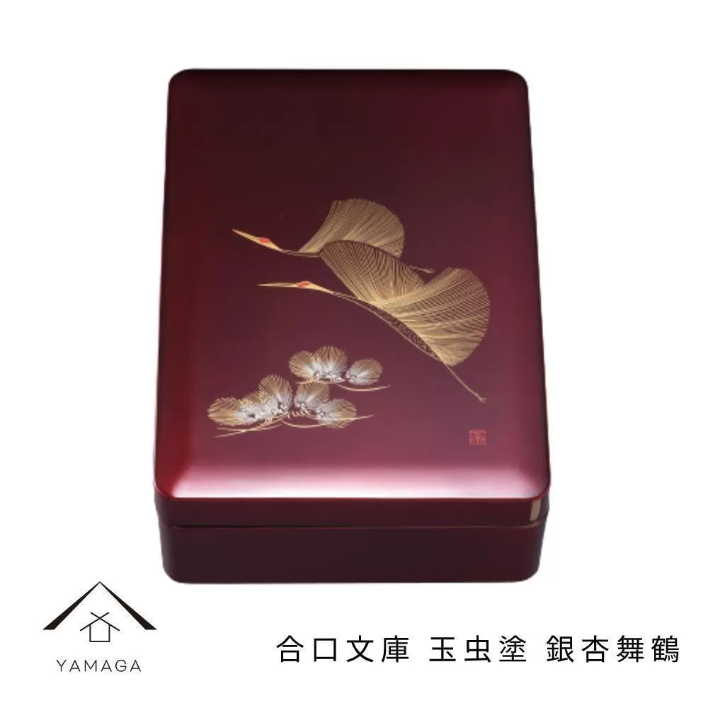 合口文庫 玉虫塗 銀杏舞鶴 33cm【YG295】