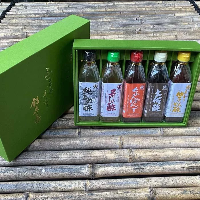 丸正の定番ふるさと手造り銘品集5本入セット【SJ2】