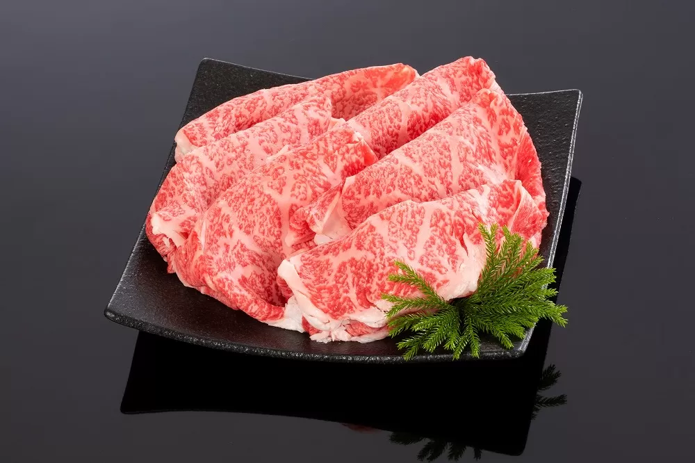 熊野牛 すき焼き・しゃぶしゃぶ リブローススライス 400g【MT52】