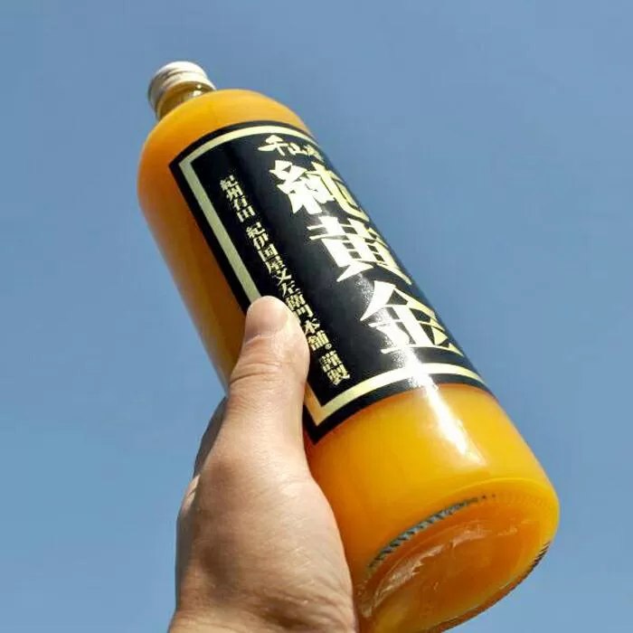『純黄金』900ml×2本化粧箱入　和歌山みかんジュース　無添加ストレート果汁／紀伊国屋文左衛門本舗
