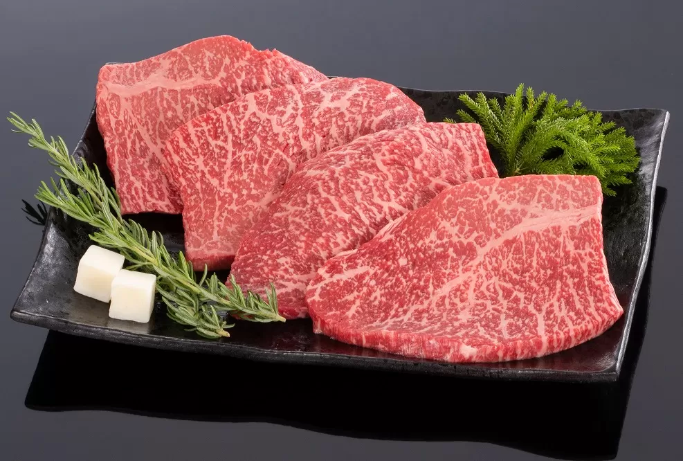 熊野牛 赤身ステーキ 200g×4枚【MT31】