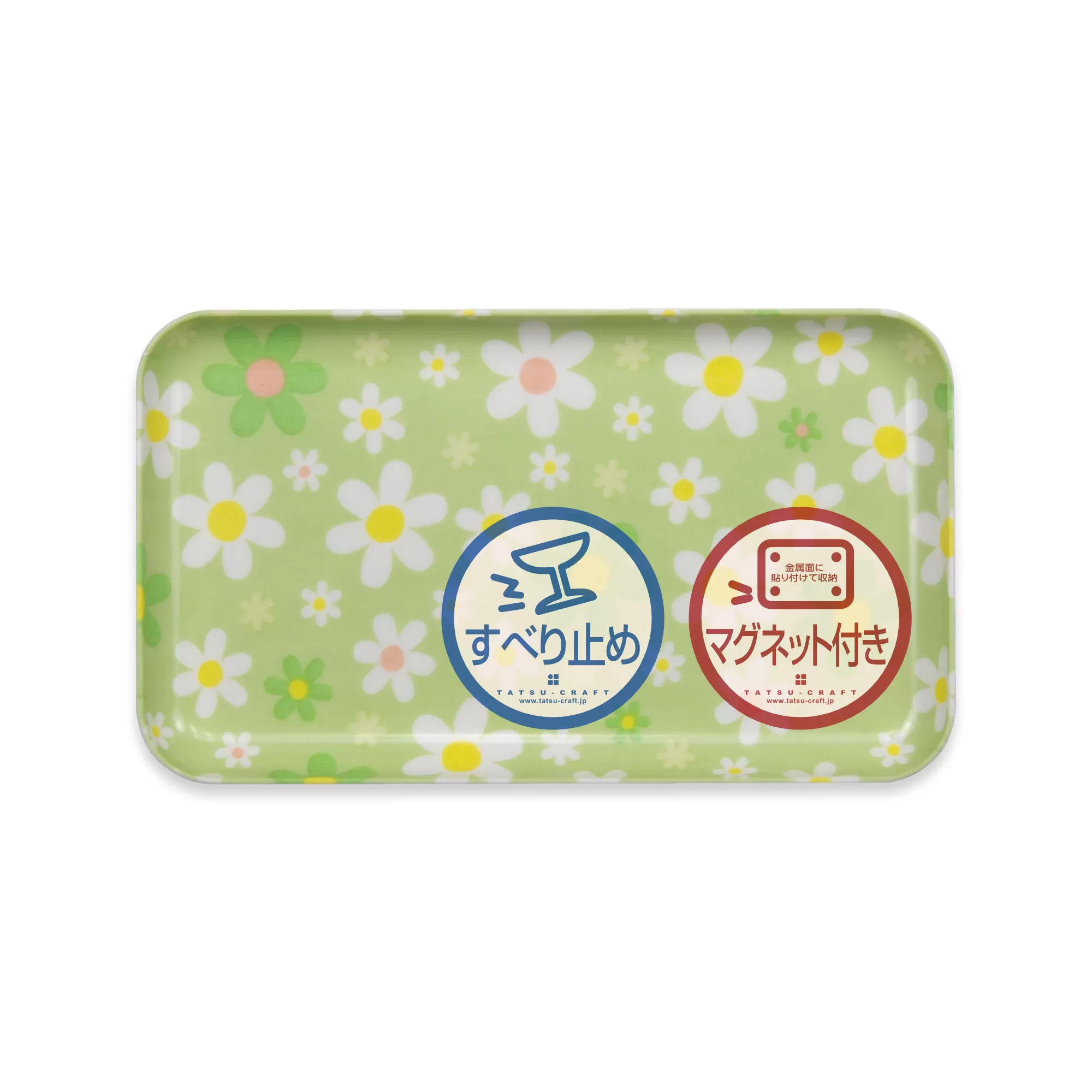 TATSU-CRAFT マグネットトレー SS 21.5cm マーチ GR グリーン すべり止め付き ［Tk1061］
