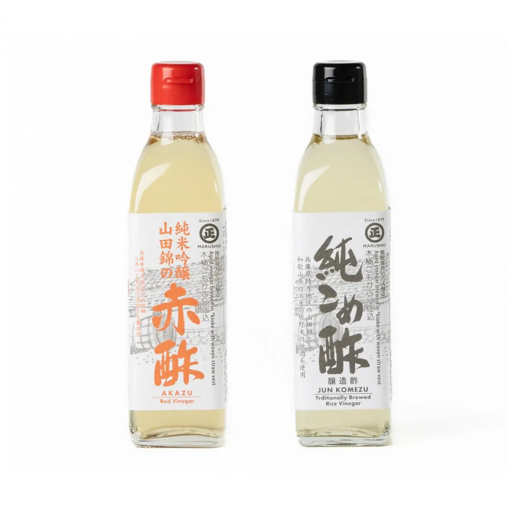 赤酢・純こめ酢 2本入セット［SJ4］