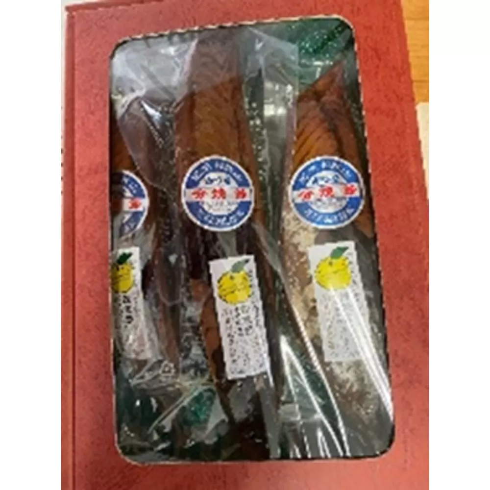 鰹焼節柚しょうゆ味 3本入