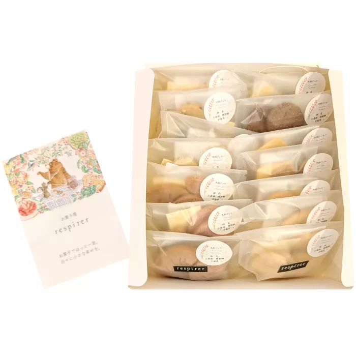 米粉のクッキー詰め合わせ（贈答用）