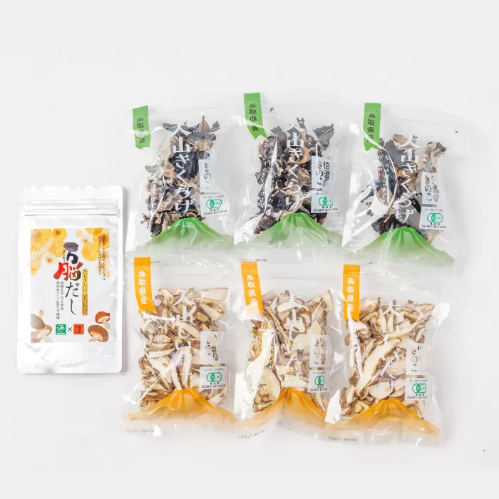オーガニック乾燥しいたけ(20ｇ×3袋)・乾燥きくらげ(20ｇ×3袋)と万脳だしセット【乾物 椎茸 シイタケ 木耳 キクラゲ 出汁 詰め合わせ セット 料理 調味料】