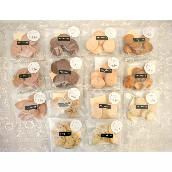 米粉のクッキー詰め合わせ（ご自宅用）