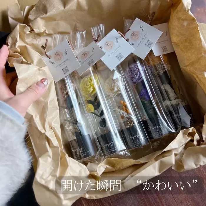 ドライフラワー ガラスのコルク瓶 5本セット インテリア / かわいい カラフル なごみ 1点モノ 春の柚 0863