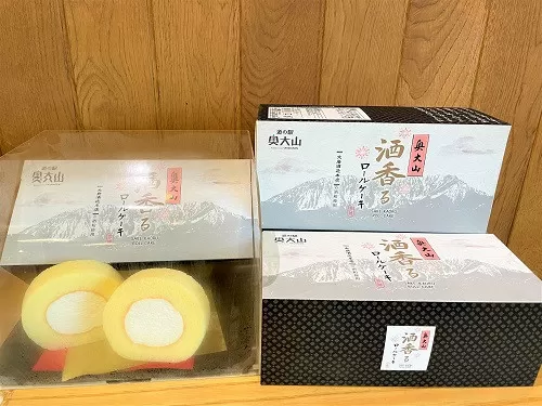 奥大山酒香るロールケーキ 酒粕 クリーム / 大岩酒造 道の駅奥大山 0650　