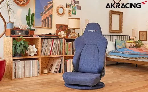 AKRacing Gyokuza Denim Essential エーケーレーシング ゲーミングチェア【2024年8月より順次発送】