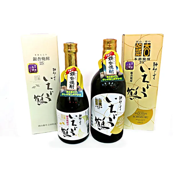 銀杏焼酎いちょう鶴（720mlと500ml）飲み比べ2本セット お酒 酒 