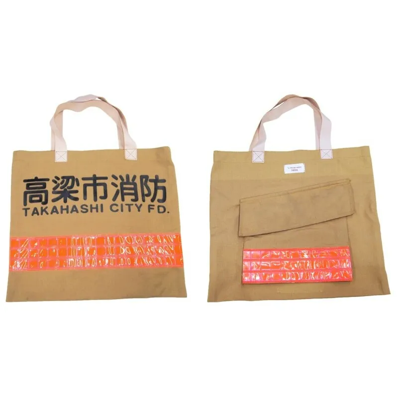 【一点物】高梁市消防本部 消防服リメイク ジビエレザー持ち手トートバッグ レザー トートバッグ 岡山 高梁市
