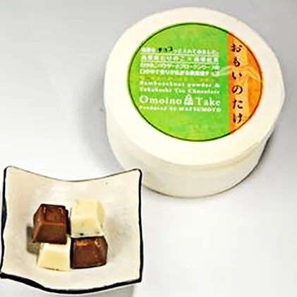 おもいのたけチョコレート(ミルク・ホワイト 各5個入り) 3箱 スイーツ お菓子 デザート 洋菓子 