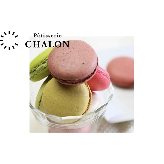 パティスリー・シャロン マカロン 10個アソート お菓子 スイーツ 